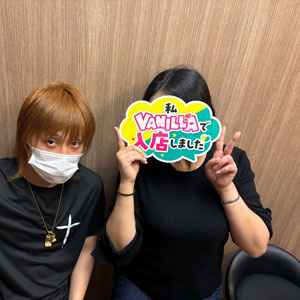 ラクに働けるプレイが、ちゃんと選べる。のアイキャッチ画像