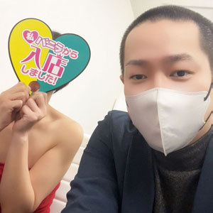 在籍女性に聞いてみた。「本当に私でも働けました」のアイキャッチ画像