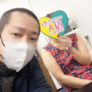 「年齢も体型も自信がない&hellip;」という方が選ばれてます。のアイキャッチ画像