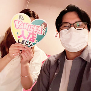 無理させないって、こういう環境のこと。のアイキャッチ画像