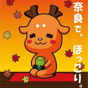 ただ離婚は奈良最大のグループです☆のアイキャッチ画像