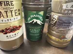 どれが好み??のアイキャッチ画像