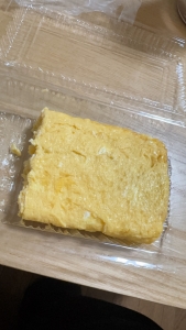 いえーーーーい♬のアイキャッチ画像