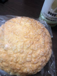 本日も!!のアイキャッチ画像