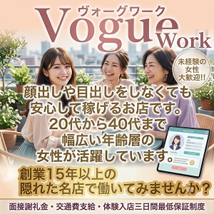 稲わらの匂いのアイキャッチ画像
