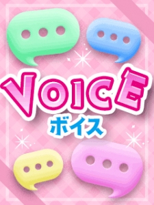口コミ✨のアイキャッチ画像