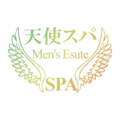 天使スパ店長さん