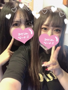 まだ間に合いますよ★のアイキャッチ画像