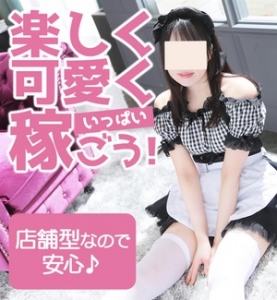 盗撮の心配はなし。のアイキャッチ画像