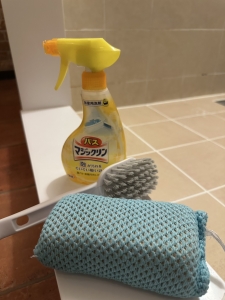 ■清掃日記■のアイキャッチ画像