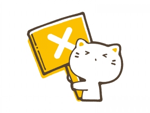 NGについてのアイキャッチ画像