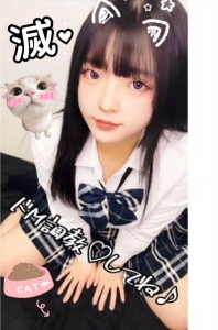 究極ドМな優等生ミのアイキャッチ画像