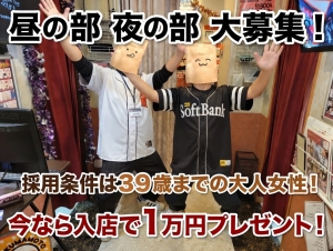 大人の女性だからハードなサービスが必須というのはちょっと違う気がするんですよのアイキャッチ画像