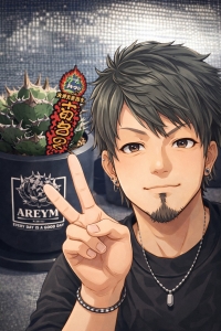 どんなイメージ?のアイキャッチ画像