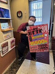 今週からアチアチウィークですwwwのアイキャッチ画像