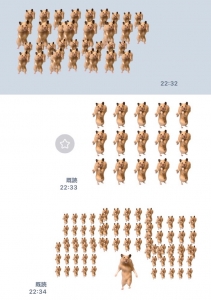 最近、LINEがハムスターだらけですのアイキャッチ画像