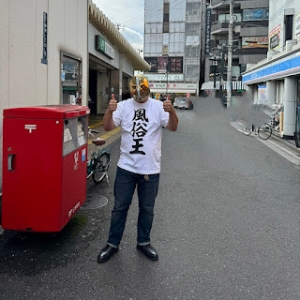 浴室の調光についてのアイキャッチ画像