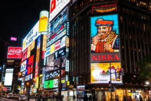 日々試行錯誤のアイキャッチ画像