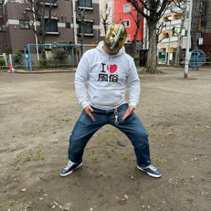 夏場の遊びを俺流で伝えるのアイキャッチ画像