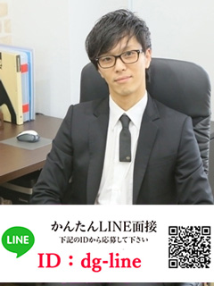 篠田・門倉さん