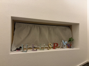早番も遅番も大募集！のアイキャッチ画像