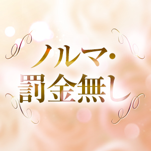 『外国人対応』で収入が倍に☆?!のアイキャッチ画像