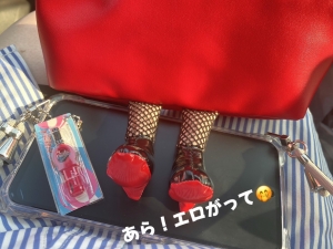 フリーについてのアイキャッチ画像