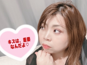 キスのやり方を伝授のアイキャッチ画像