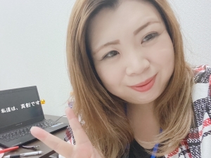 日記の内容に注目!のアイキャッチ画像