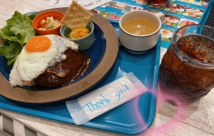 たまには”私だけのご褒美デイ”のアイキャッチ画像