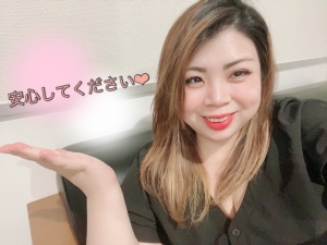 【あなたの”幸せ”を心から願って】のアイキャッチ画像