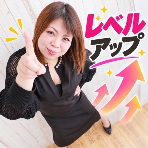 お客様アンケート、実施しています(*^-^*)のアイキャッチ画像