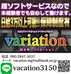 マネージャーさん