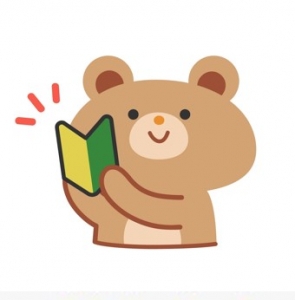 経験はゼロからでも大丈夫!のアイキャッチ画像