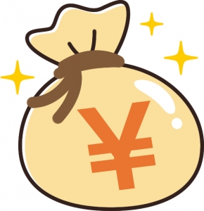 お金だけじゃないけどお金欲しい( ;&forall;;)のアイキャッチ画像