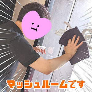 今月も!!のアイキャッチ画像