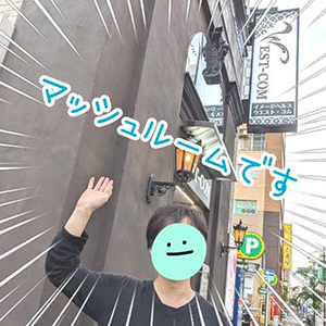 リピーターが帰ってくるタイミング!のアイキャッチ画像