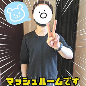 リピーターが帰ってくるタイミング!のアイキャッチ画像