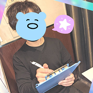 出稼ぎの募集はしてますか?のアイキャッチ画像