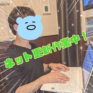 稼げる女の子の特徴!⑥のアイキャッチ画像