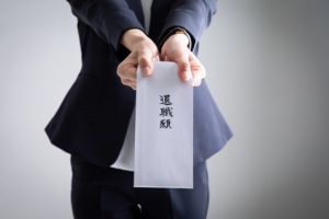 お店を辞めるのは女の子が決めること！お店が決める事ではありません！無理な引き留めもしません！のアイキャッチ画像