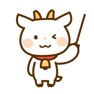 講習は一切ありません!のアイキャッチ画像