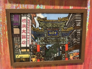 ☆店舗型のメリットとは？のアイキャッチ画像