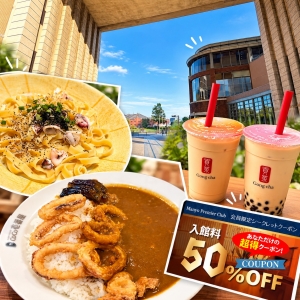 30代風俗店員の休日ブログ♪のアイキャッチ画像