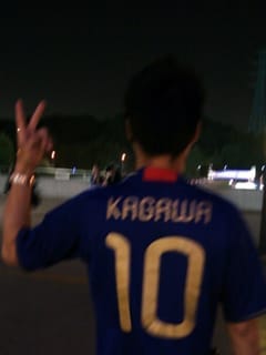 癒しの森さん