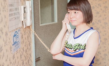 あおい