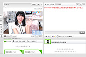 のんのんsp