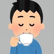 何のシャンプー使ってますか？こだわりがあれば教えてください！ 2025-11-15 12:04:06 | Aroma Mermaid店長ブログ