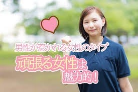 親身になって対応しているのがテミスです 2026-05-17 02:00:43 | テミス店長ブログ