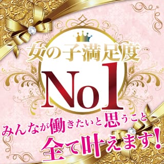 安心のポイント盛りだくさん！ 01:30 - 2026年05月13日 | デイトナ店長ブログ